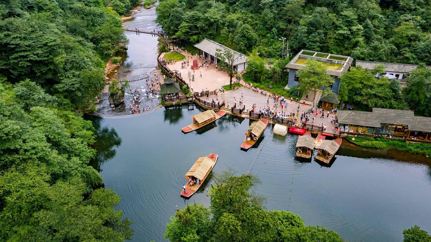 就地过年,成都邛崃天台山景区门票半价邀你来耍