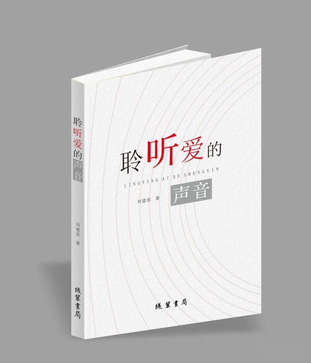 河北省18年出生人口_河北省人口分布图(2)