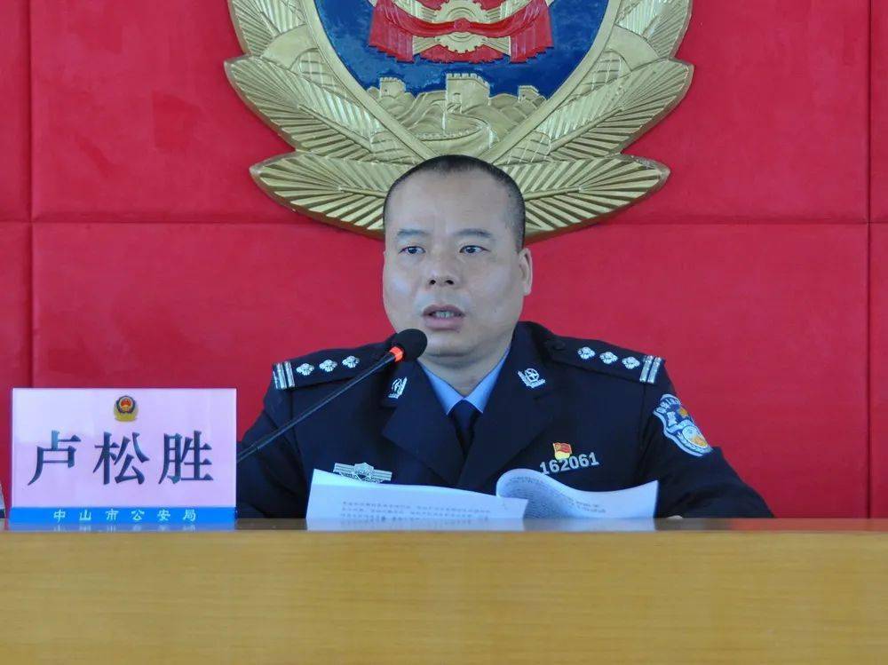 点赞初心如磐使命在肩民众公安好样的
