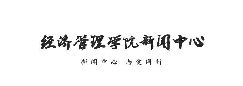 一期一会 电影推荐第一弹 起跑线