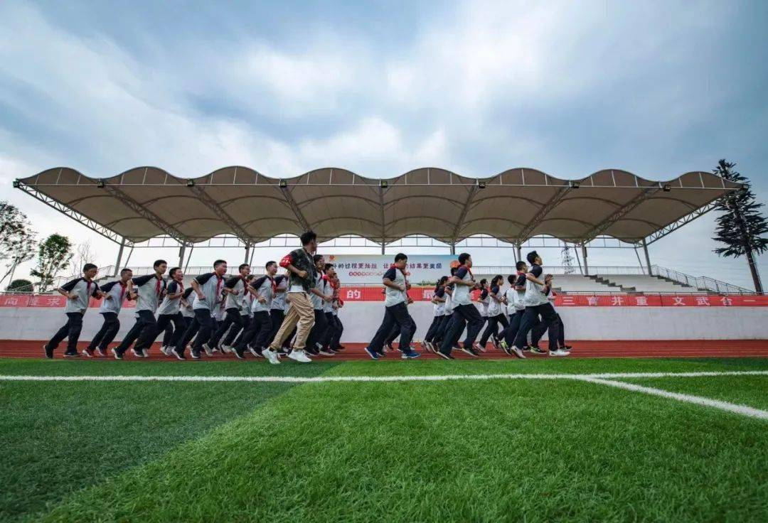 成都市龙泉驿区向阳桥中学(龙泉中学附属初中)2021届在职优秀教师招聘