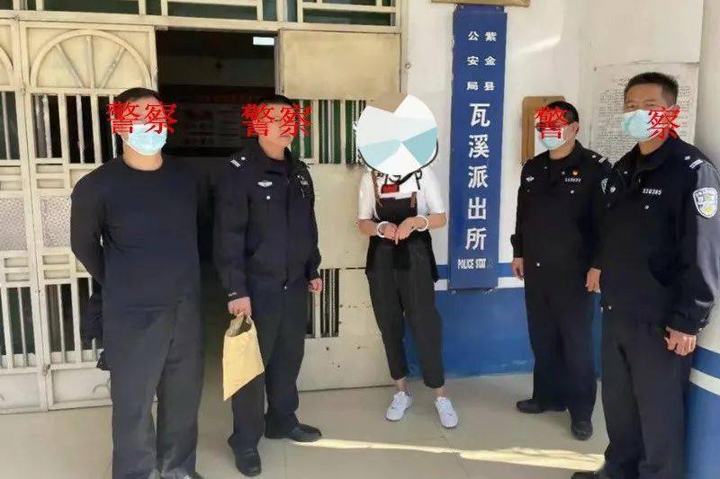 2月2日上午,紫金县公安局接到事主报警称其停放在家门口的摩托车被盗.
