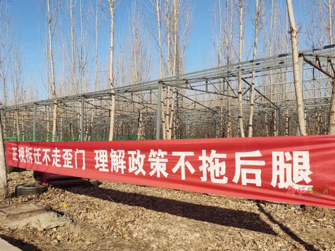 红条幅挂满街!廊坊一村释放拆迁信号!