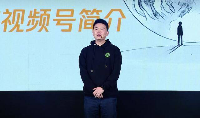 微信|2020年度阳光媒体人大会召开 引领内容创业者正向生态观