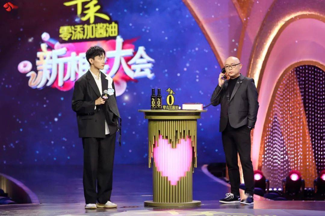 愿意秒回信息的,才是真爱吗?_林嘉玮