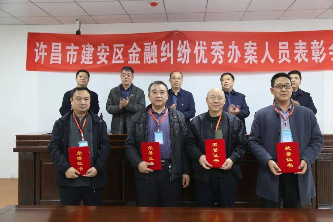 许昌2020经济总量_许昌技术经济学校图片(3)