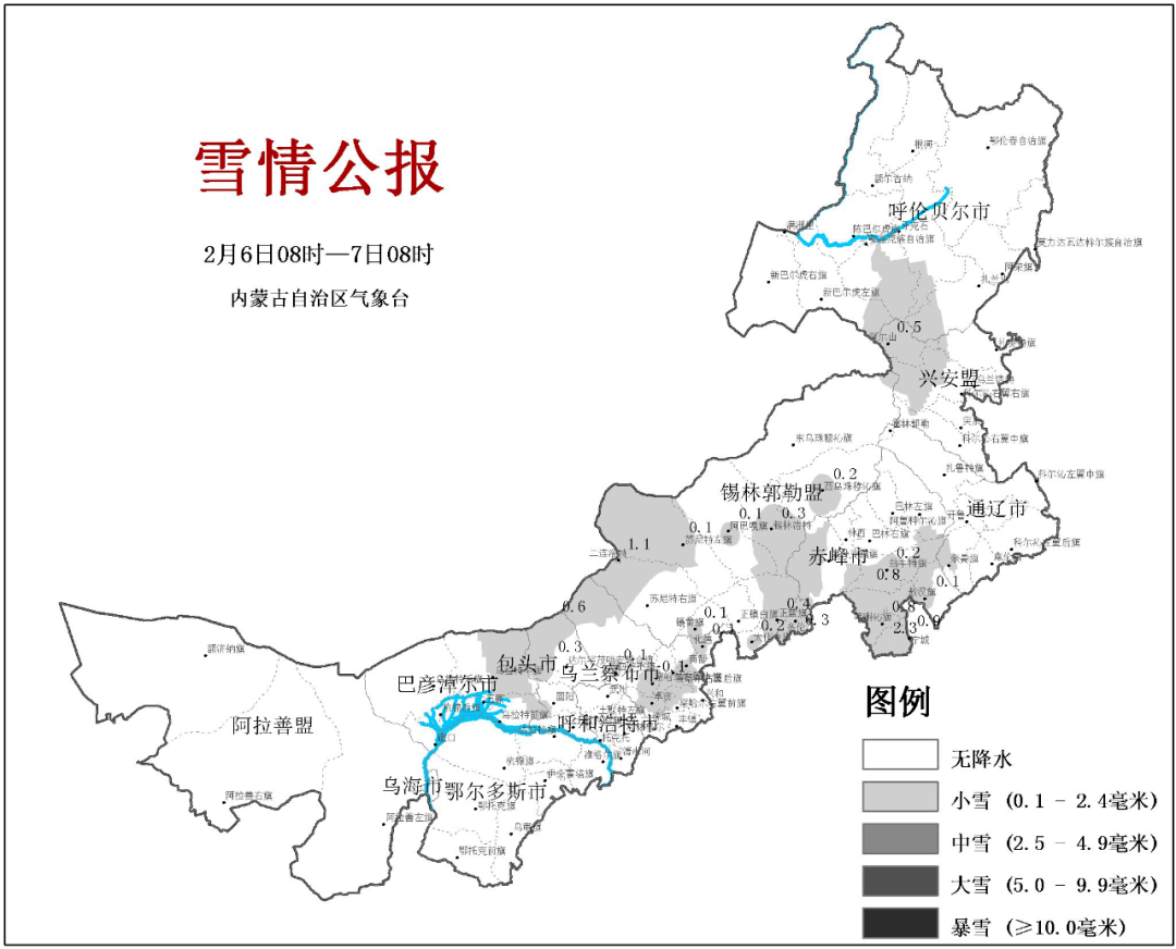 伊犁八县二市人口_伊犁河谷市县分布图(2)