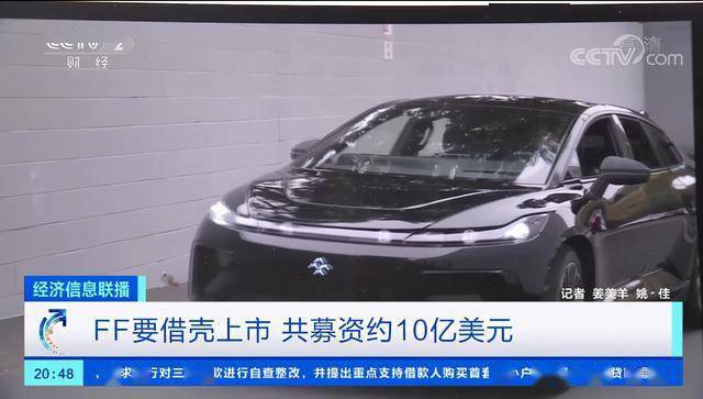 比亚迪股票002594值得买吗 41d8adc202d94841b08d59107c7a5730.jpeg