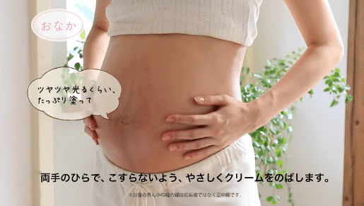 几个月有妊娠线 4c3a35ce14d0484aa2e2bb19166adb86.png