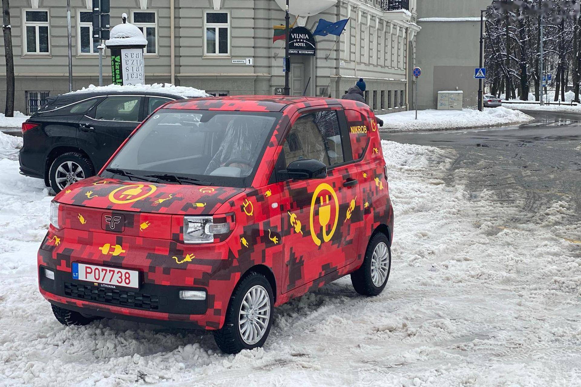 为dartz(达尔茨),近日他们将俄罗斯历史最悠久的汽车品牌freeze复活了