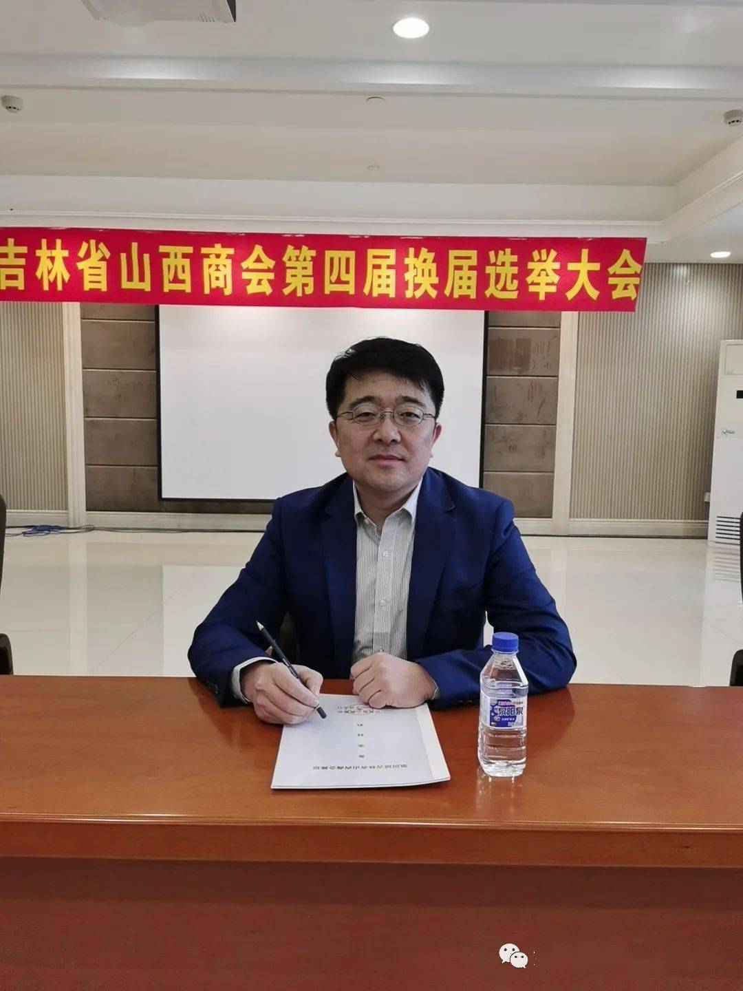 刚刚赵国平荣任吉林省山西商会第四届会长