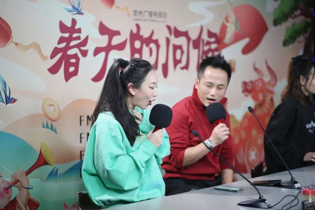 常州广播春天的问候丨935音乐让你new一下