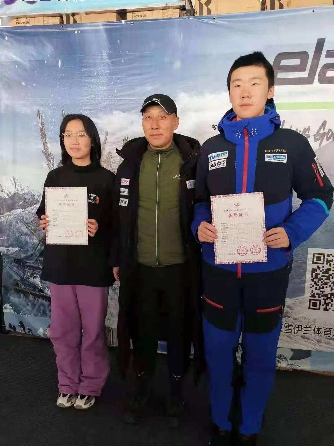 喜报:热烈祝贺吉林七中被评为2020年全国青少年校园足球特色学校