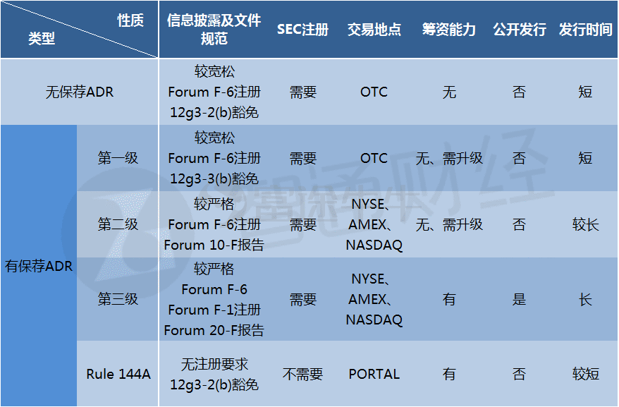 跨炙人口是什意思_有意思的图片