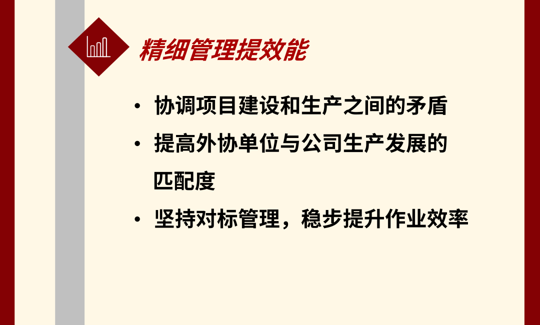 7be2e3300ed748bcb2d525dc20cb5620.png