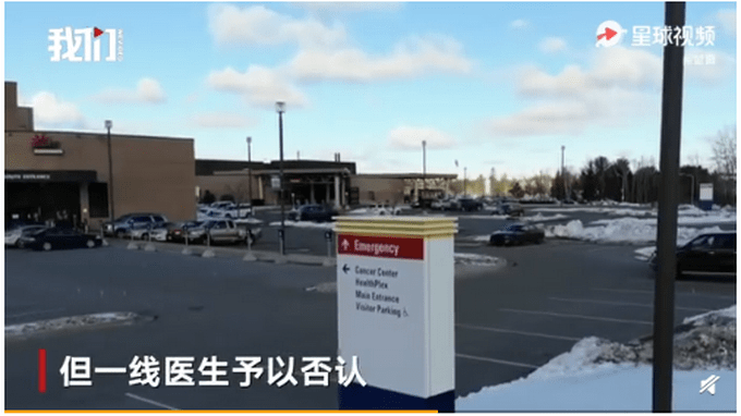 美国一线医护被迫重复使用口罩,多地防护设备仍严重短缺!