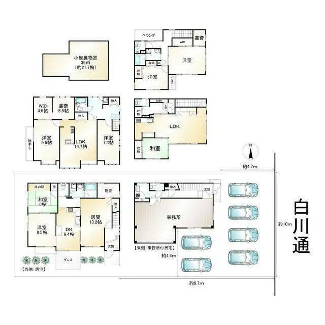 京都大学附近哲学之道旁临街大型商住两用商用楼售价1114万人民币 Fax