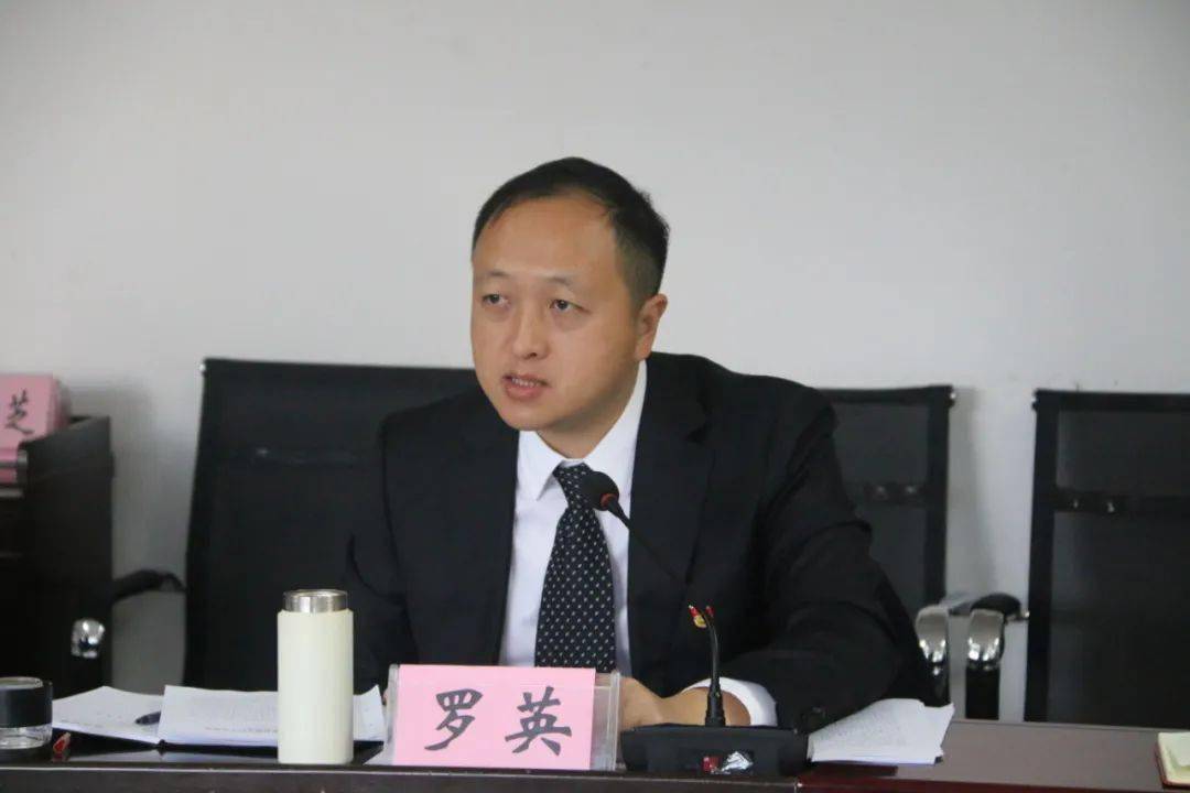 泸水市纪委市监委领导班子召开2020年度民主生活会
