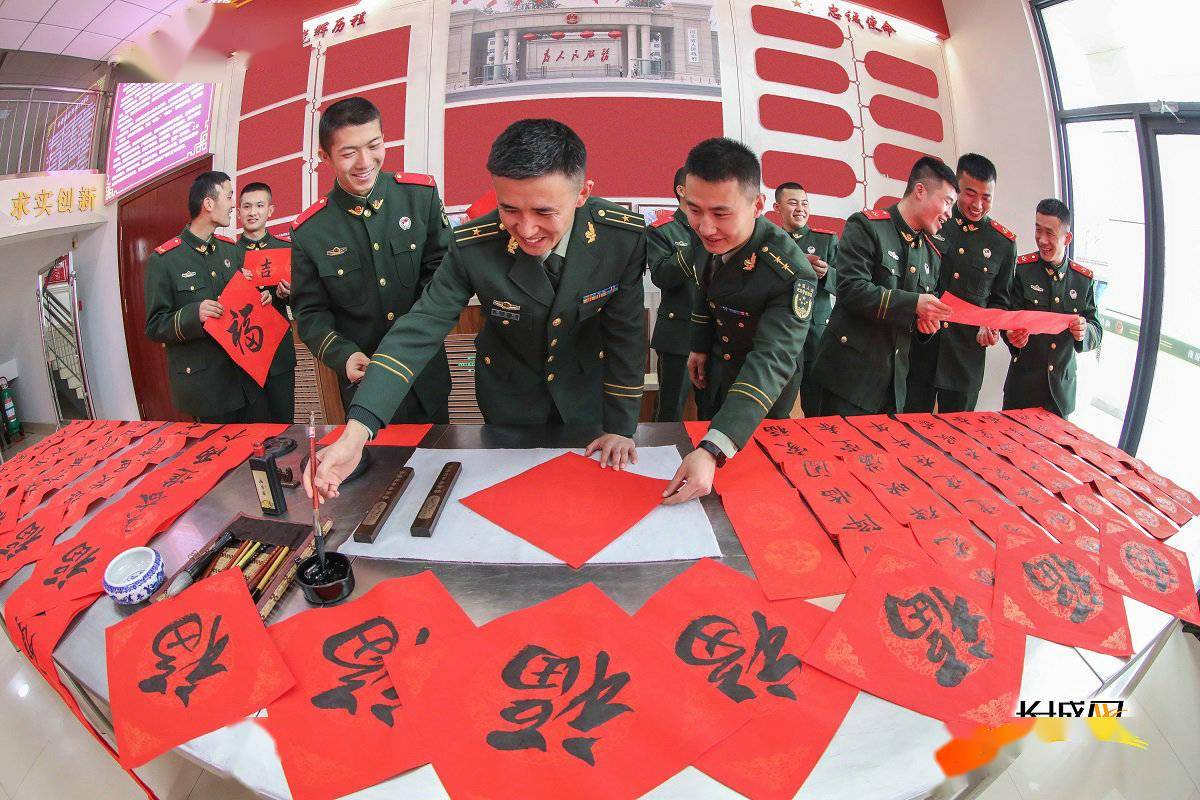高清组图|迎新春 别样军营别样红_对联