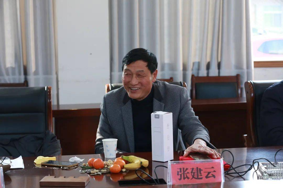 退休不褪色荣光助薪火东陈镇召开2020年度荣退人员座谈会