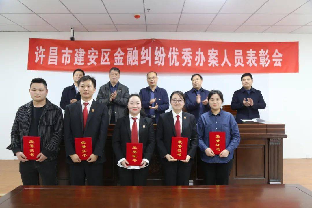 许昌2020经济总量_许昌技术经济学校图片(3)