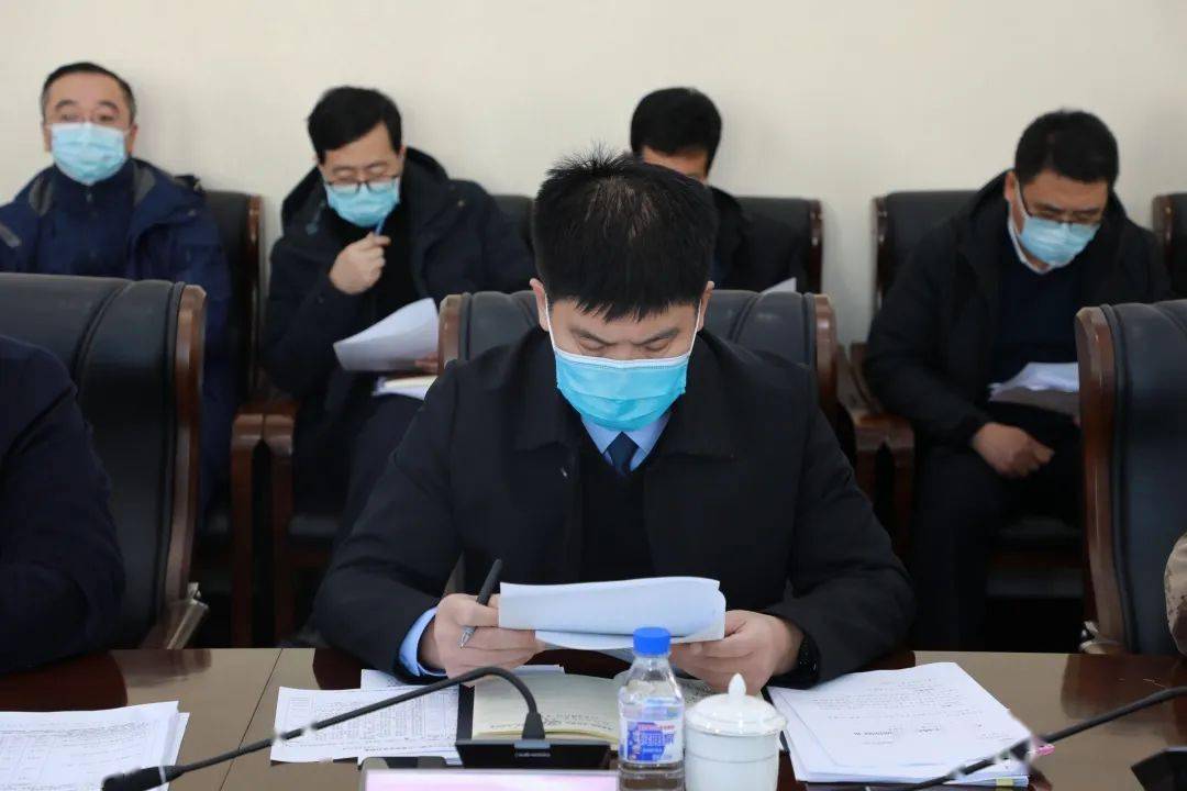 抚松县政府召开2021年第2次常务会议