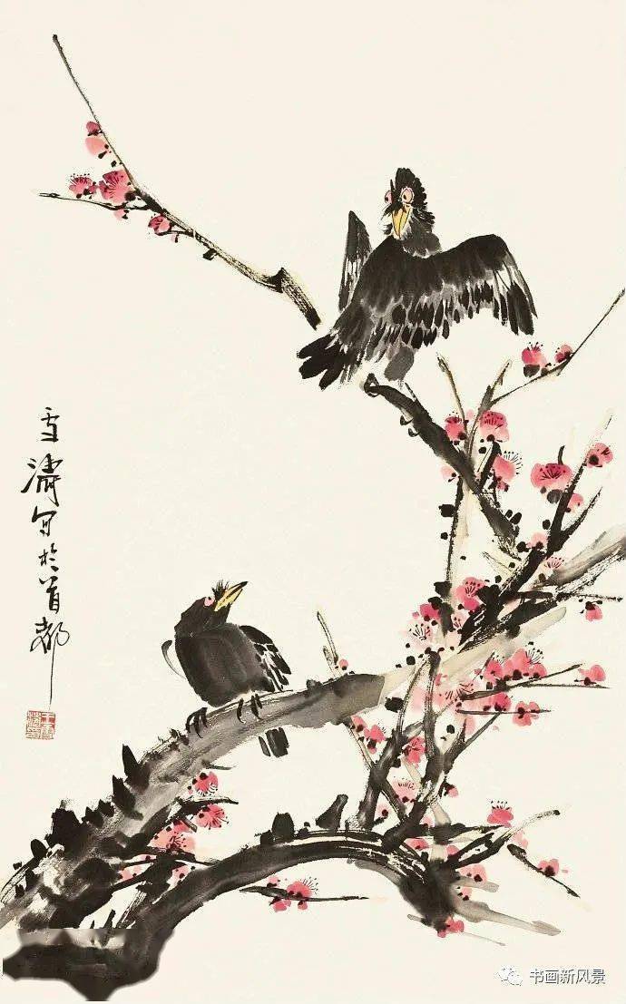 王雪涛梅花精品36幅