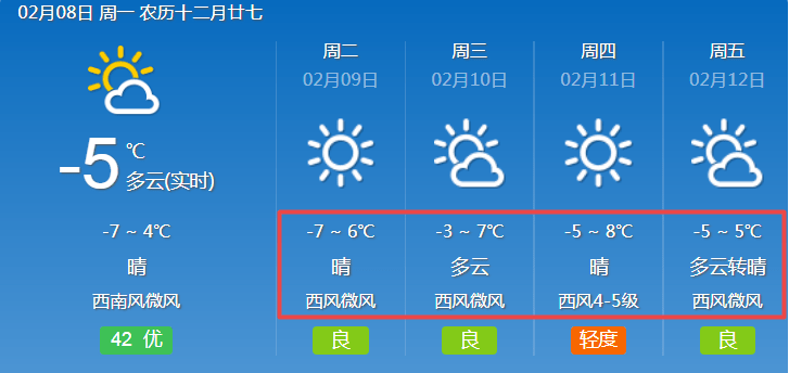 b117c0b52b6f4894903f616b6943a9a3.png