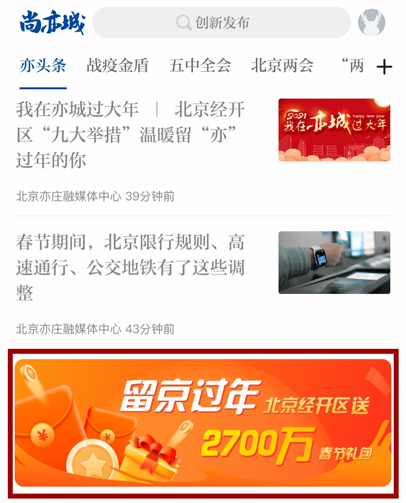 b1fd608ee5a04b919401d69c351b139c.png