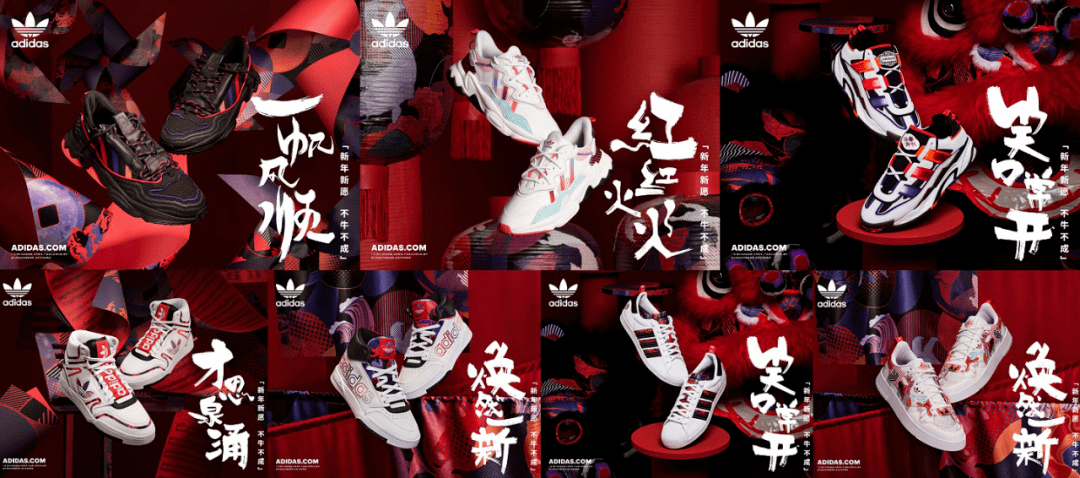 2021新年新春,中国风又来了,不牛不成!