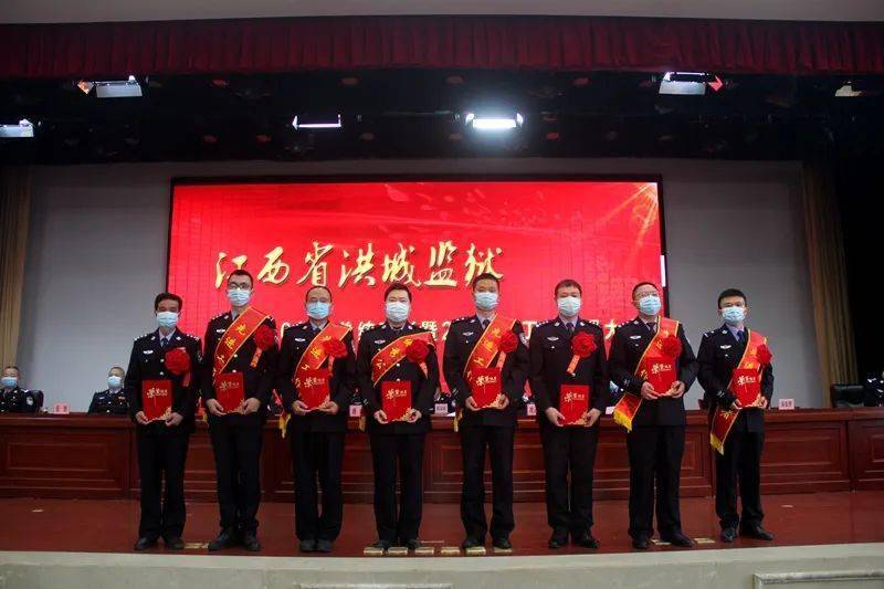 党委委员,公司总经理江双桃宣读了《江西省洪城监狱关于表彰2020年度