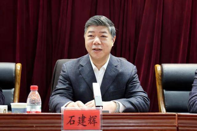 厅机关2020年度总结表彰大会,厅党组书记,厅长石建辉作年终工作总结