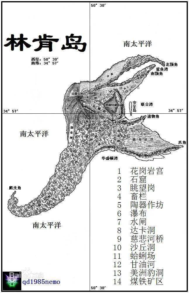 神秘岛花岗岩宫图片