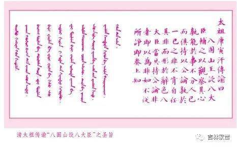 帝皇再临曲谱_帝皇铠甲(3)