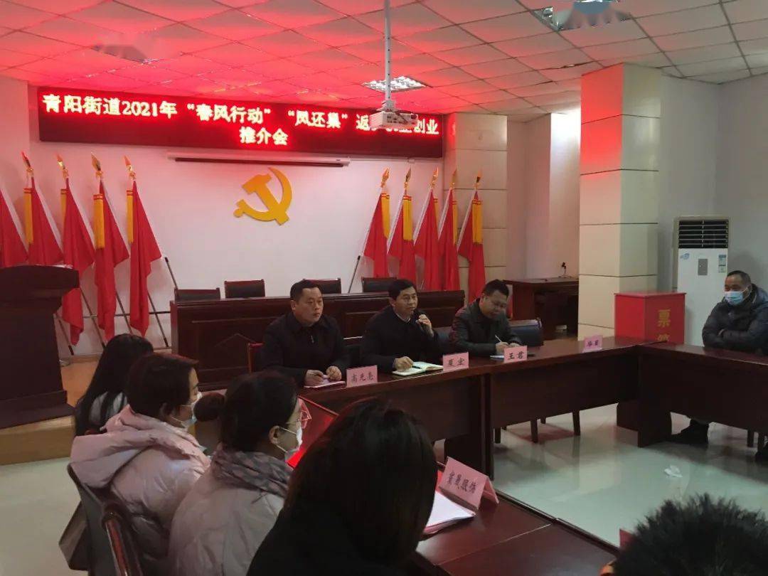 2021泗洪GDP_泗洪世纪公园照片(3)