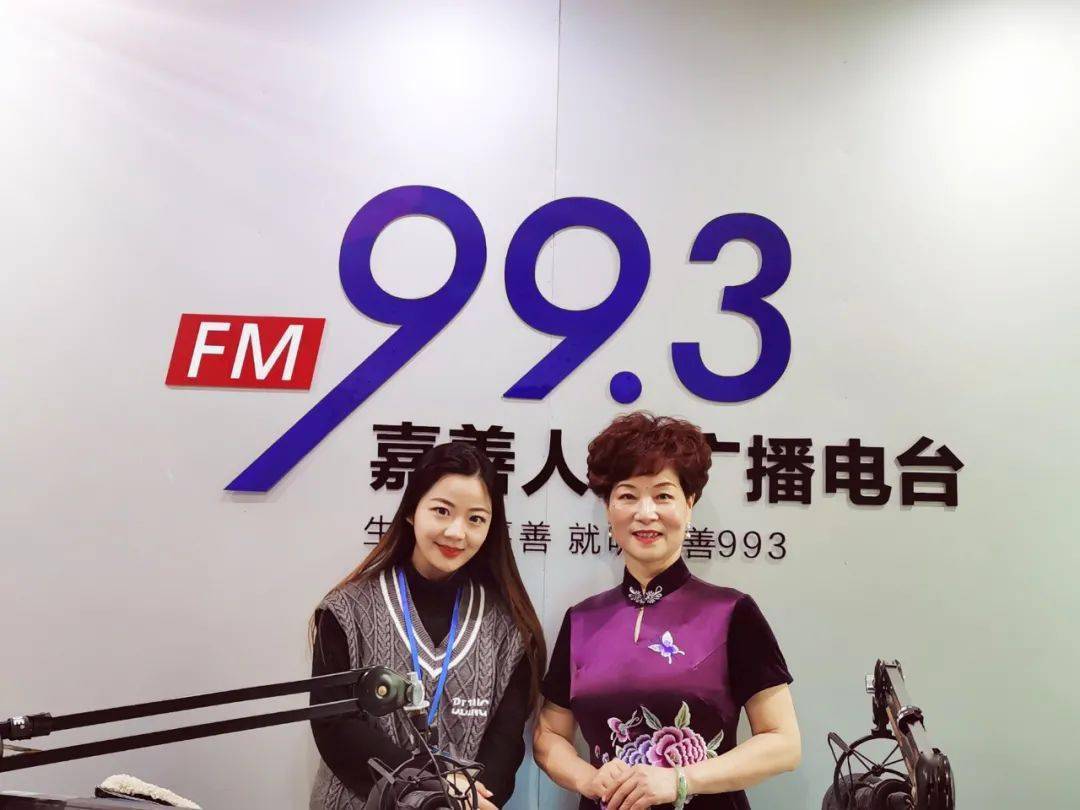 回顾善美女声之我们的妇女微家系列第六期周萍