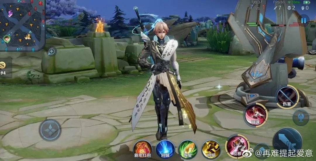 王者荣耀李白无双被废除全新典藏皮曝光改走赛博朋克风