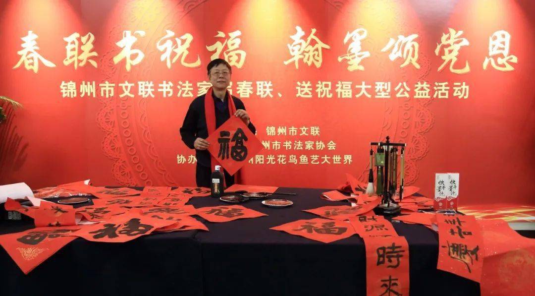 崔光旭李忠联原恩禅邵艳初陈靖张键夏长林姚敬达游紫钰张红邬永生周兴