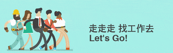 “工资”满足了,就等你来了,上前享受礼物| 7