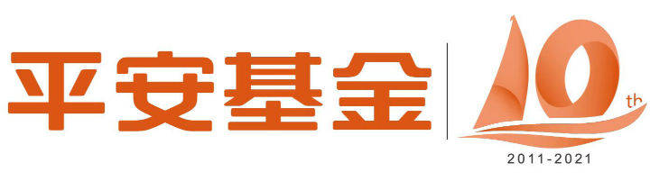 平安基金logo图片