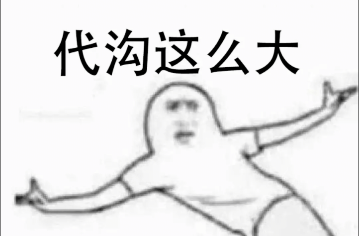 37e8481a3f6e4e8aaaaa00c0c8e02c6a.png