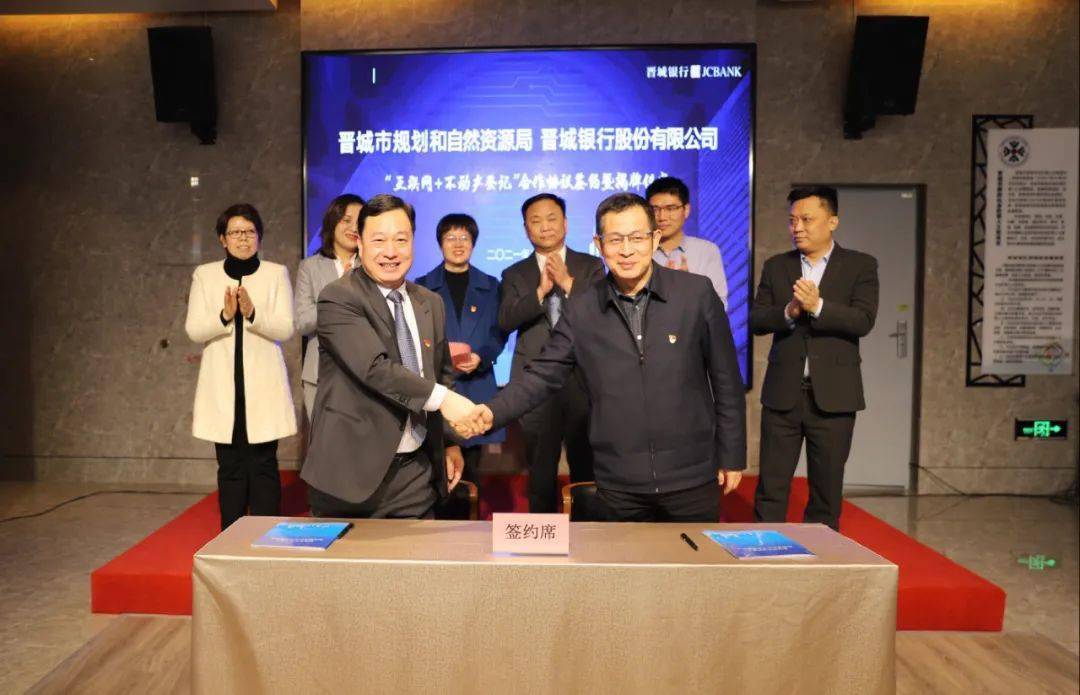 晋城人口有多少2021_有晋城关风景的图片