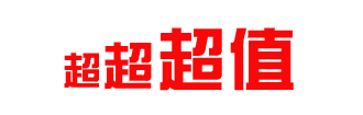 (隆安网大楼一楼)隆安县凤凰街教育路三岔路口展销地址:隆安特产那椒