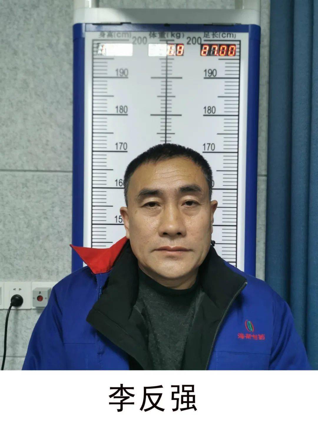 附照片! 晋城郭建斌,牛建忠等11人被抓!