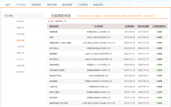 506d99b57f09475d96fb1da51488dd52.png
