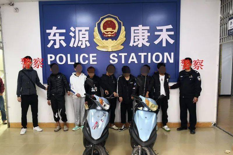 紫金公安侦破多起系列团伙案共抓获17人