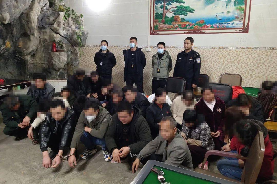 要紧都安1月至今共捣毁14个窝点抓获229名涉赌人员