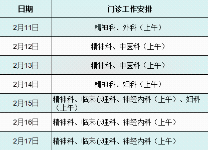 60dbc2f8a4654182b12a7e297d03f895.png