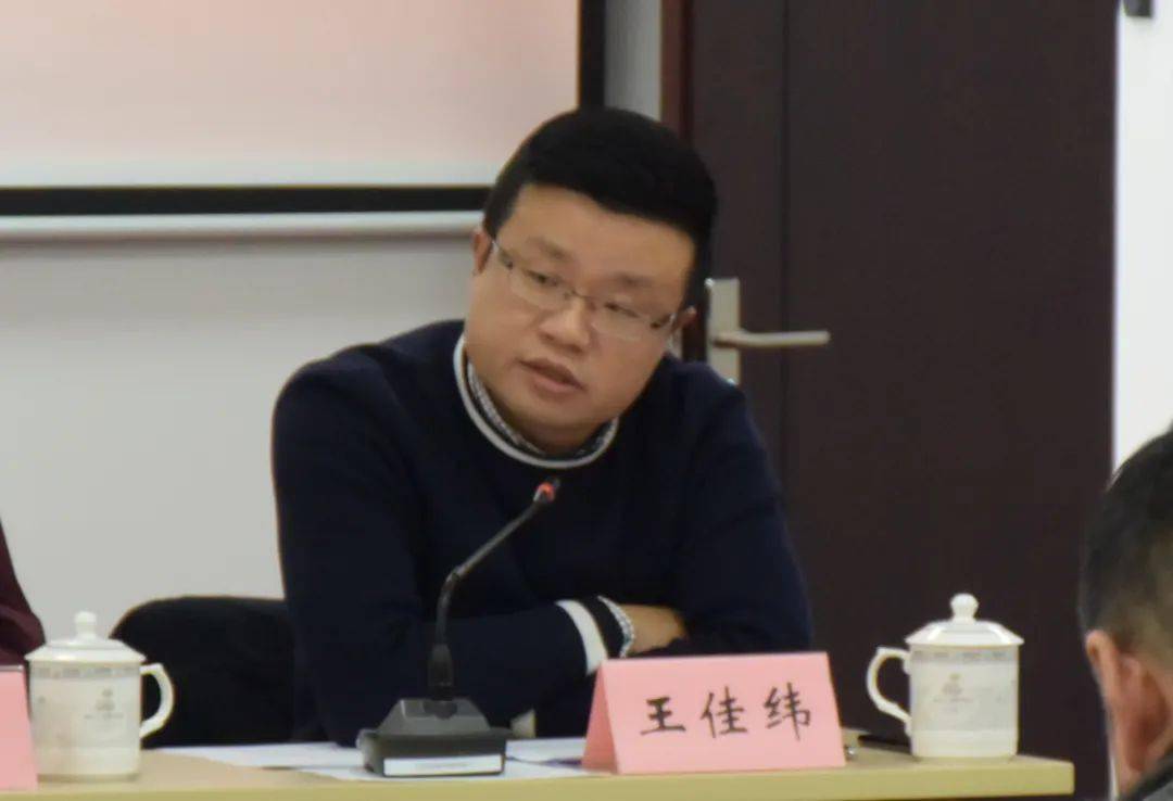 肖俊峰副主任提出,2021年的工作主要是围绕一条主线,抓好三个方面.