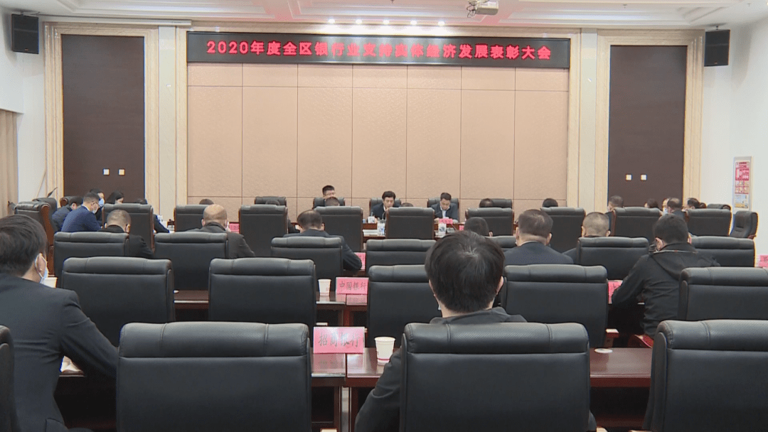 2020全年广丰区gdp_广丰区2019到2020